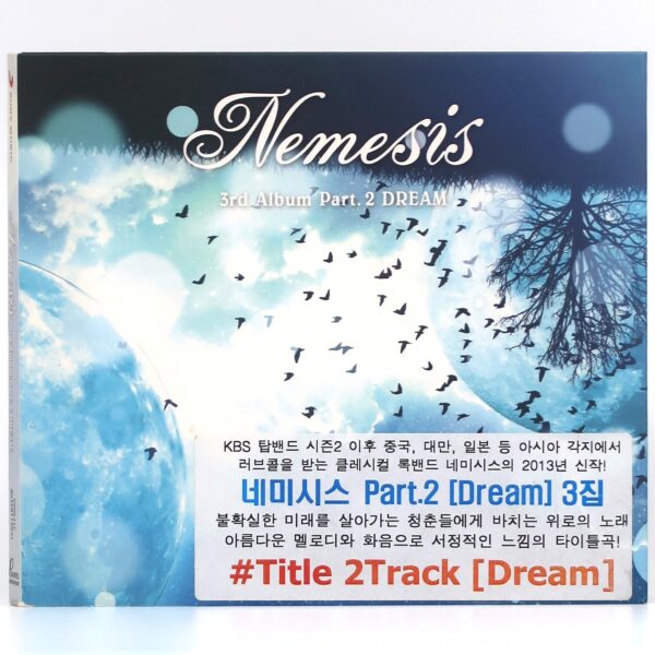 Nemesis - Dream CD Album Promo 2013 K-Rock Korea