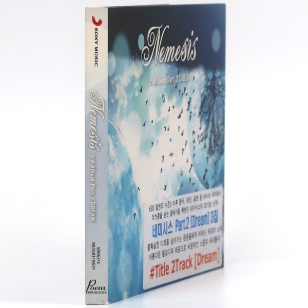 Nemesis - Dream CD Album Promo 2013 K-Rock Korea