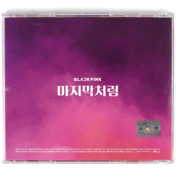 Blackpink - As If It's Your Last Signed Autographed Promo Single