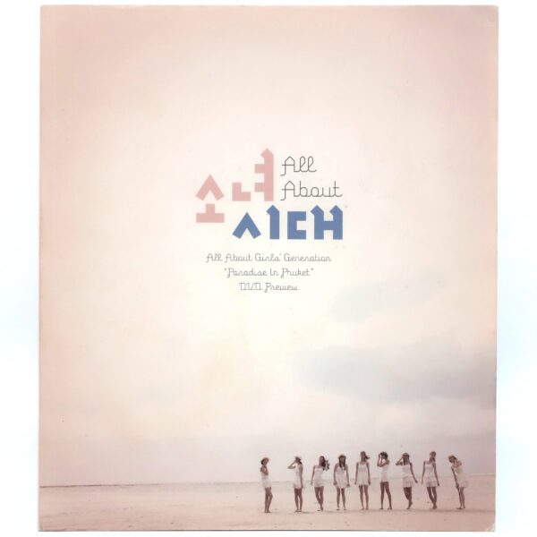 IMG_7636 All About Girls' Generation Paradise in Phuket Photobook SNSD 2011