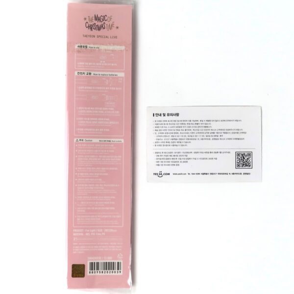 Taeyeon The Magic Of Christmas Time Concert Glowstick / Lightstick + Ticket SNSD