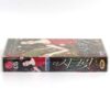 The Secret (2007) Korean Late VHS Rental [NTSC] Korea David Duchovny
