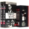 American Gangster (2007) Korean Late VHS [NTSC] Korea Ridley Scott