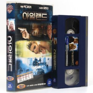 The Island (2005) Korean Late VHS Rental [NTSC] Korea Scarlett Johansson