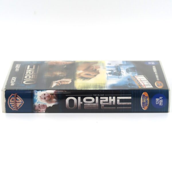 The Island (2005) Korean Late VHS Rental [NTSC] Korea Scarlett Johansson