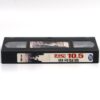 10.5 (2004) Korean Late VHS Rental [NTSC] Korea Earthquake Disaster Apocalypse