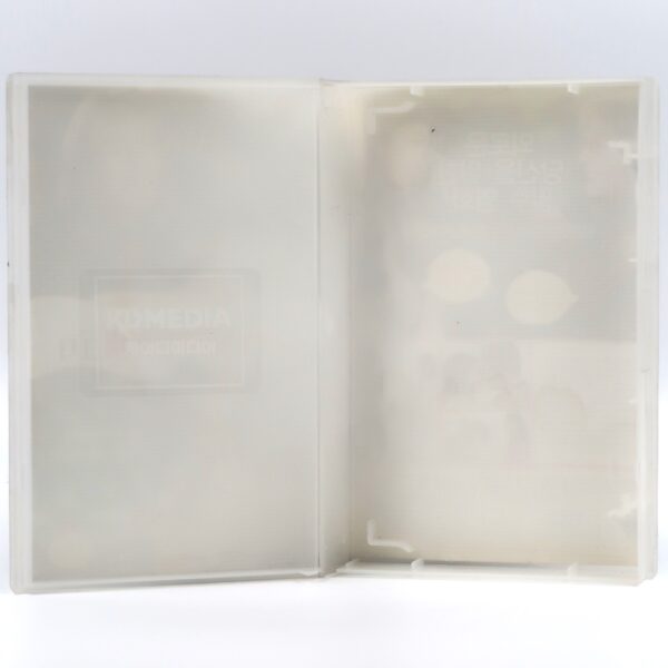 Because I Said So (2007) Korean Late VHS Rental [NTSC] Korea Diane Keaton
