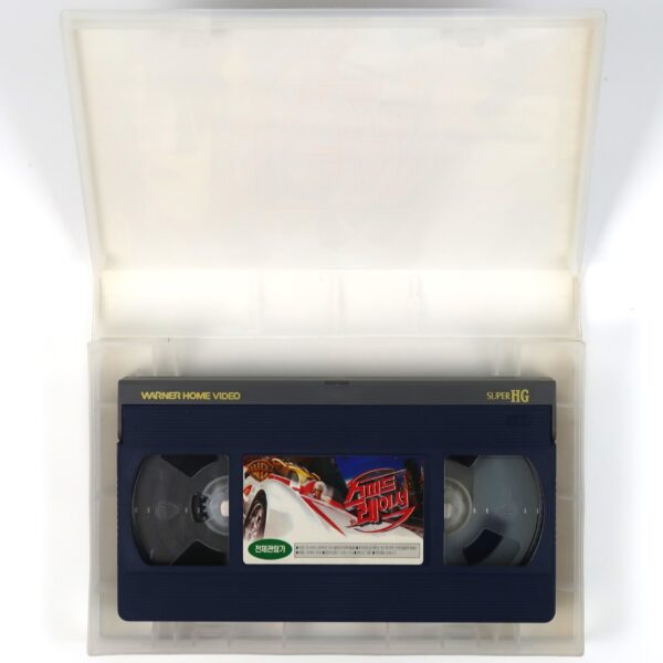 Speed Racer (2008) Korean Late VHS Rental [NTSC] Korea Wachowski ...