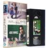 Hayat (2005) Korean Late VHS Rental [NTSC] Korea Iran Iranian Cinema Persian