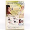 Hayat (2005) Korean Late VHS Rental [NTSC] Korea Iran Iranian Cinema Persian