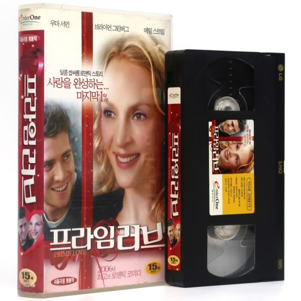 Prime (2005) Korean Late VHS Rental [NTSC] Korea Uma Thurman Romcom