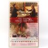 Prime (2005) Korean Late VHS Rental [NTSC] Korea Uma Thurman Romcom