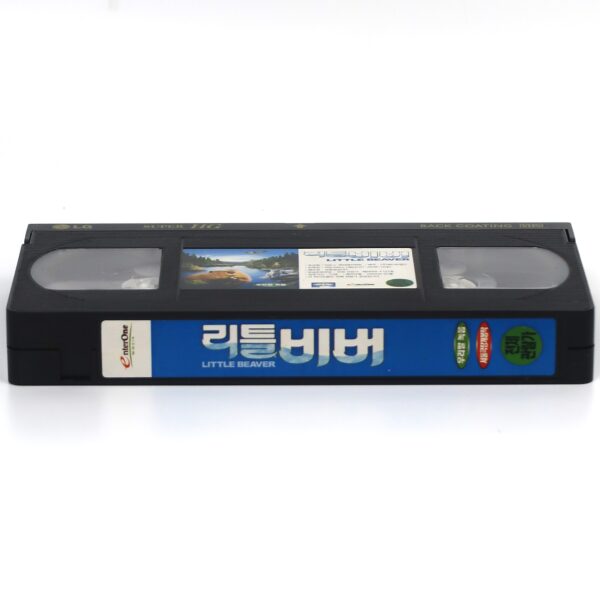White Tuft the Little Beaver (2008) Korean Late VHS [NTSC] Korea Dubbed