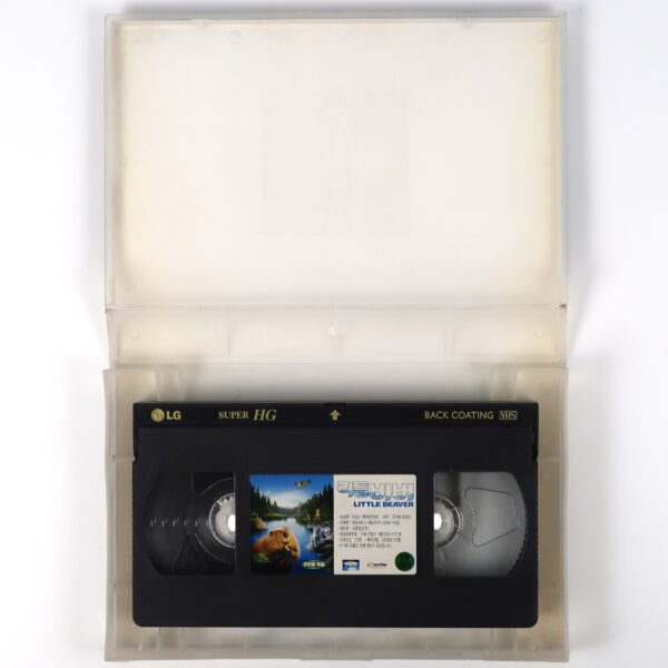 White Tuft the Little Beaver (2008) Korean Late VHS [NTSC] Korea Dubbed