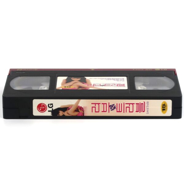 Love and Other Disasters (2006) Korean Late VHS [NTSC] Korea Brittany Murphy