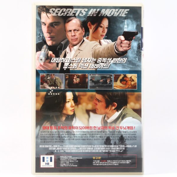 Lucky Number Slevin (2006) Korean Late VHS [NTSC] Korea Bruce Willis ...