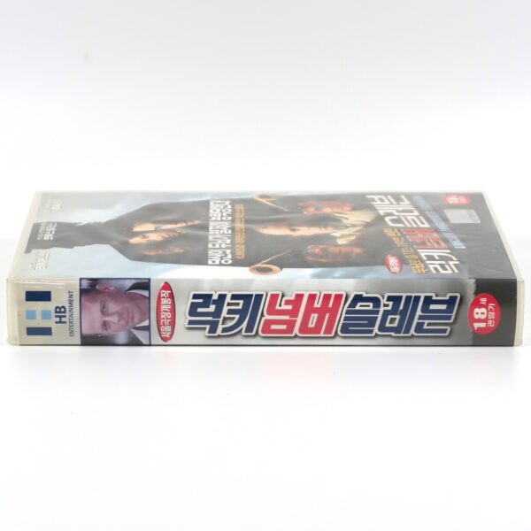 Lucky Number Slevin (2006) Korean Late VHS [NTSC] Korea Bruce Willis ...