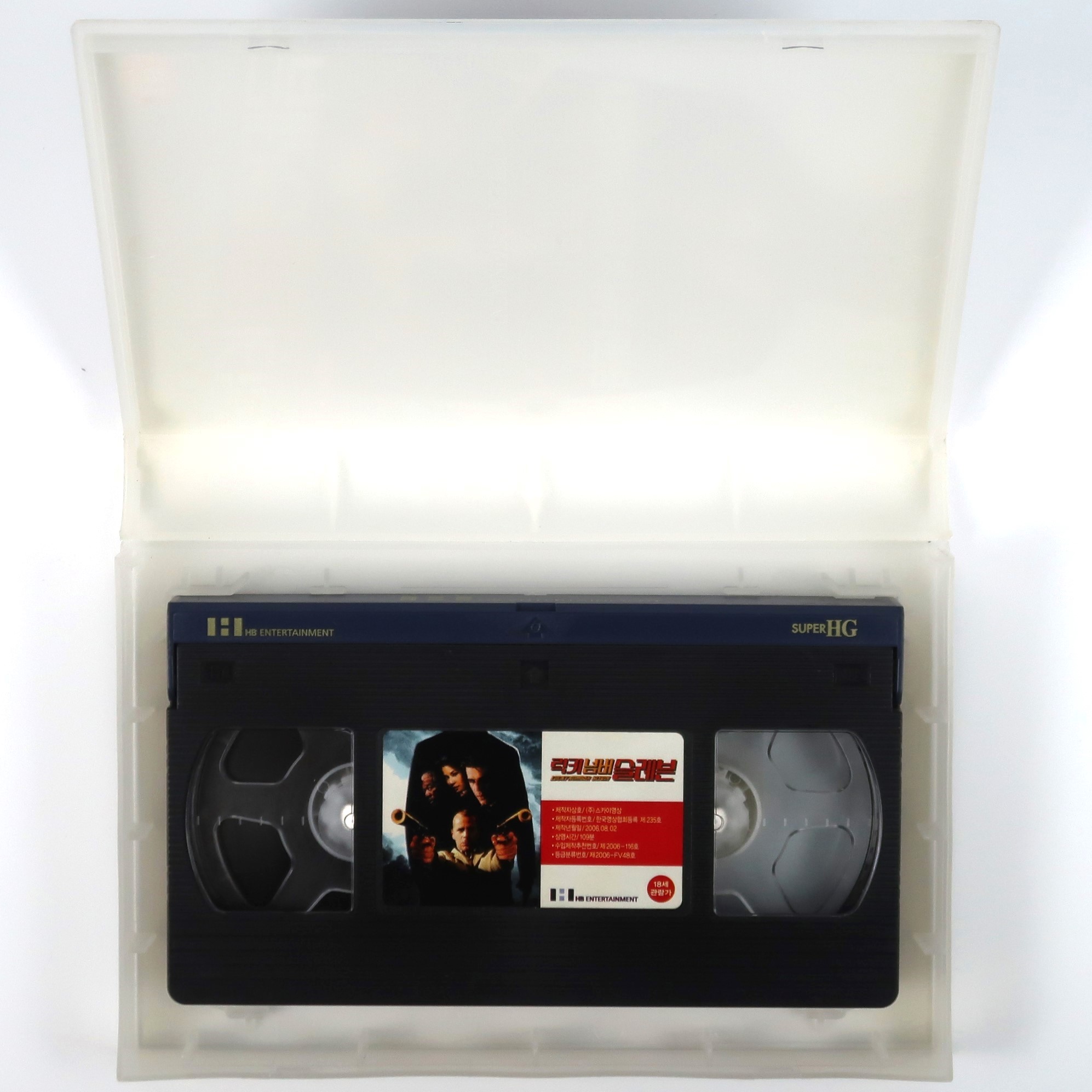 Lucky Number Slevin (2006) Korean Late VHS [NTSC] Korea Bruce Willis ...