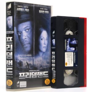 Freedomland (2006) Korean Late VHS Rental [NTSC] Korea Julianne Moore