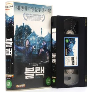 Black (2005) Korean Late VHS [NTSC] Korea India Amitabh Bachchan Hindi