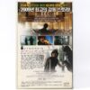 Black (2005) Korean Late VHS [NTSC] Korea India Amitabh Bachchan Hindi