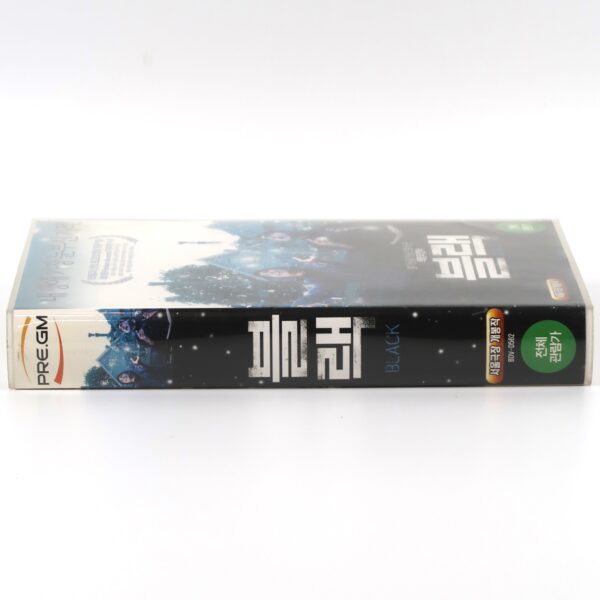 Black (2005) Korean Late VHS [NTSC] Korea India Amitabh Bachchan Hindi
