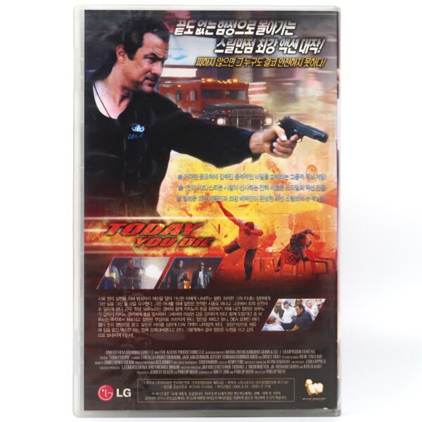 Today You Die (2005) Korean Late VHS Rental [NTSC] Korea Steven Seagal Action