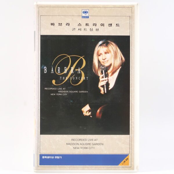 Barbra Streisand - Barbra: The Concert New York Korean VHS NTSC Korea Sony 1995