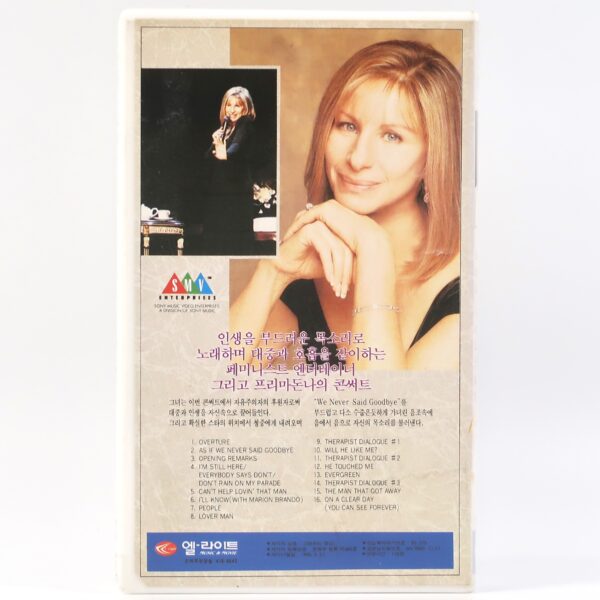 Barbra Streisand - Barbra: The Concert New York Korean VHS NTSC Korea Sony 1995