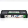 Cheap Trick: Every Trick In The Book Korean VHS [NTSC] Korea 1990