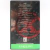 Marillion: 1982-1992 A Singles Collection Korean Music VHS [NTSC] Korea
