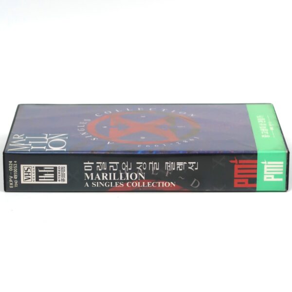 Marillion: 1982-1992 A Singles Collection Korean Music VHS [NTSC] Korea
