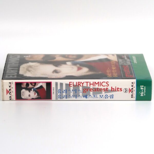 Eurythmics: Greatest Hits Korean VHS Music Videos [NTSC] Korea 1991
