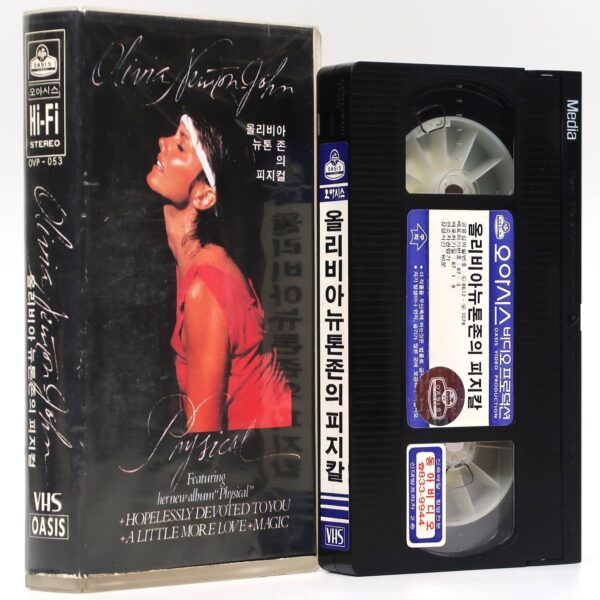 Olivia Newton-John: Physical Korean VHS Music Video [NTSC] Korea