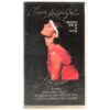 Olivia Newton-John: Physical Korean VHS Music Video [NTSC] Korea