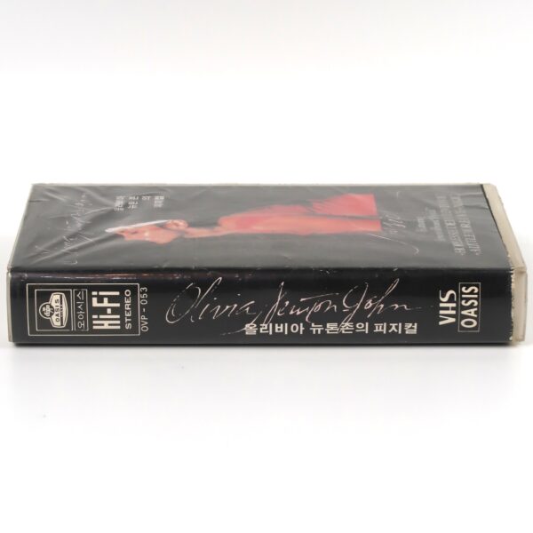 Olivia Newton-John: Physical Korean VHS Music Video [NTSC] Korea