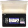 Olivia Newton-John: Physical Korean VHS Music Video [NTSC] Korea