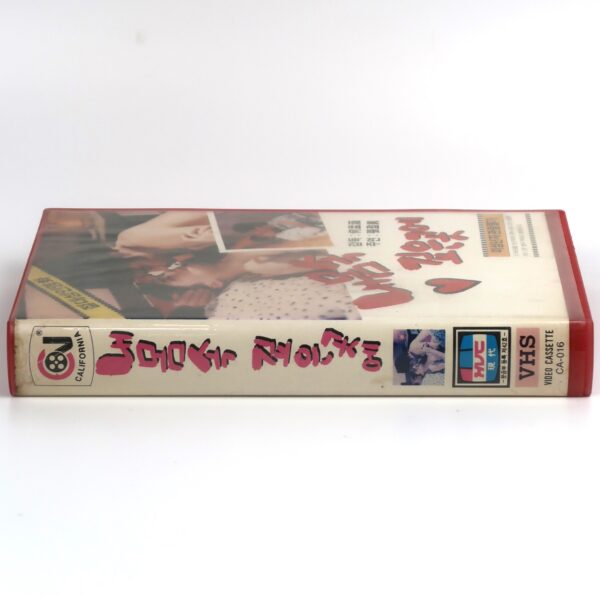 Love You To The Core (1988) Korean VHS Rental [NTSC] Korea Taiwan 我愛妳入骨