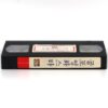 Frightmare (1983) The Horror Star Korean VHS Rental [NTSC] Korea Dub [read]