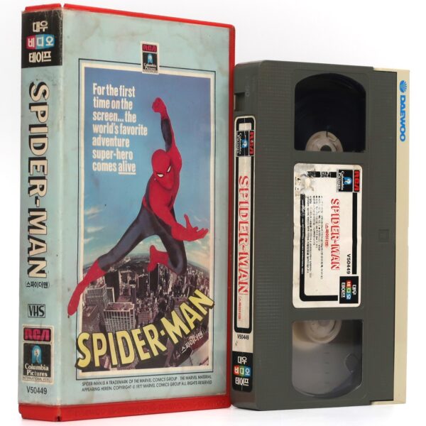 The Amazing Spider-Man (1977) Korean VHS Rental [NTSC] Korea Dub [read] Rare