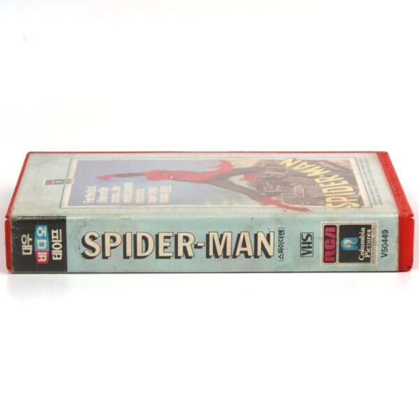 The Amazing Spider-Man (1977) Korean VHS Rental [NTSC] Korea Dub [read] Rare