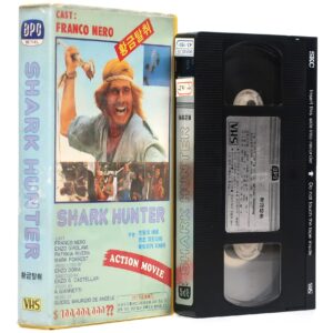 The Shark Hunter (1979) Korean VHS [NTSC] Korea Franco Nero