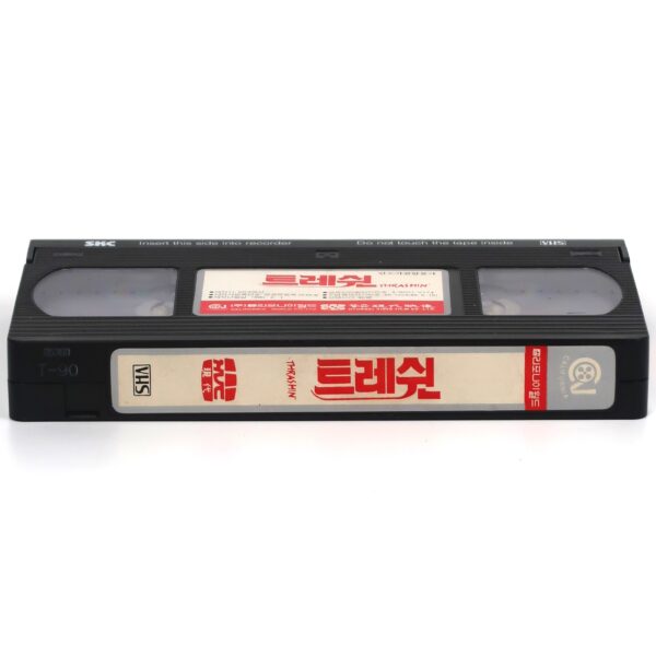 Thrashin' (1986) Korean VHS Rental [NTSC] Korea Skateboarding Josh Brolin