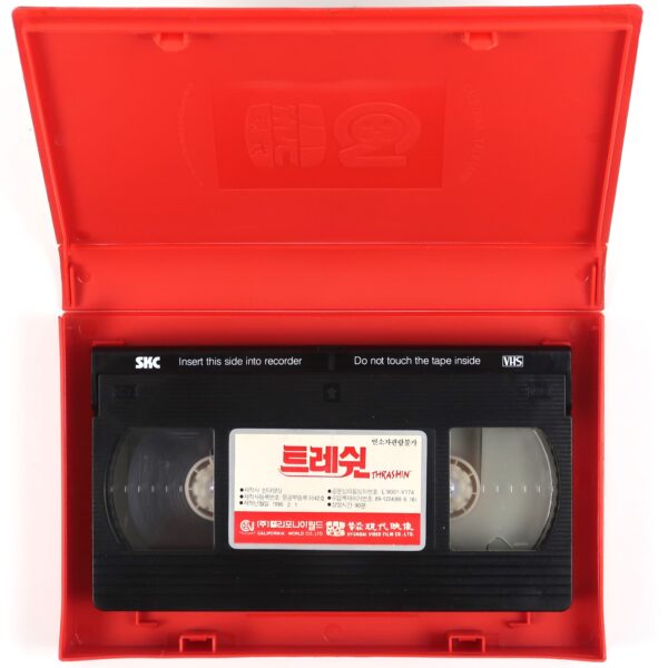 Thrashin' (1986) Korean VHS Rental [NTSC] Korea Skateboarding Josh Brolin