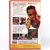 The Pest (1997) Korean VHS Rental [NTSC] Korea John Leguizamo Comedy