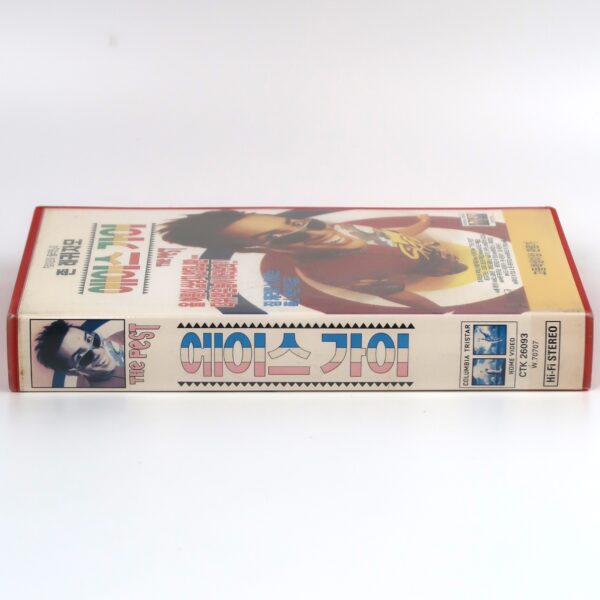 The Pest (1997) Korean VHS Rental [NTSC] Korea John Leguizamo Comedy