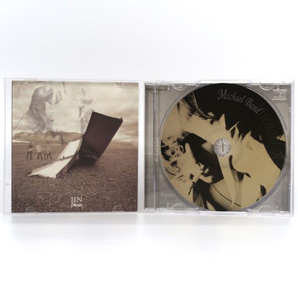 Michael Band EP Album CD Promo 2007 Korea Rock K-Rock K-Pop