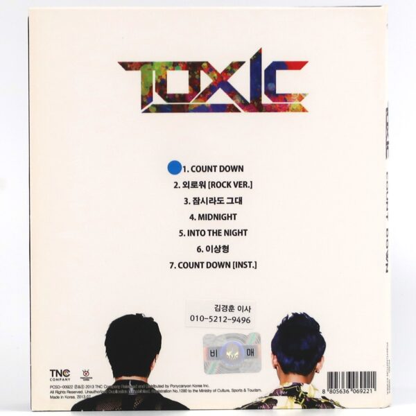 Toxic - Count Down Album CD Promo 2013 Korea Rock K-Rock K-Pop