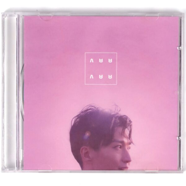E Z Hyoung - Your Summer CD Single Album Promo 2020 Rock Korea K-Rock K-Pop