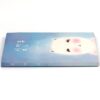 Shin Jun Mu - 2nd EP CD Single Album Promo 2012 Rock Korea K-Rock K-Pop